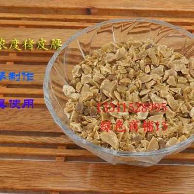猪皮熬的胶叫什么,猪皮胶哪里卖的好-第3张图片-厨房小当家 猪皮熬的胶叫什么,猪皮胶哪里卖的好-第3张图片-厨房小当家