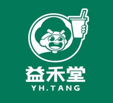 在重庆开一家益禾堂怎么样(在重庆开一家益禾堂怎么样啊)-第3张图片-厨房小当家 在重庆开一家益禾堂怎么样(在重庆开一家益禾堂怎么样啊)-第3张图片-厨房小当家