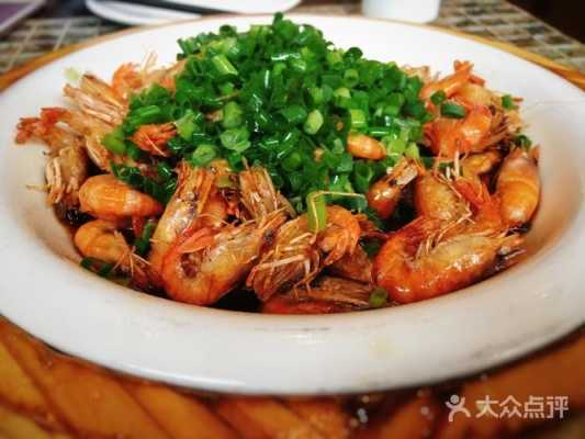 铜盆河虾 哪里(铜盆河虾 哪里)-第2张图片-厨房小当家 铜盆河虾 哪里(铜盆河虾 哪里)-第2张图片-厨房小当家