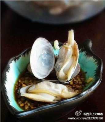 文蛤是吃哪里(蛤蜊吃哪些部位)-第1张图片-厨房小当家 文蛤是吃哪里(蛤蜊吃哪些部位)-第1张图片-厨房小当家