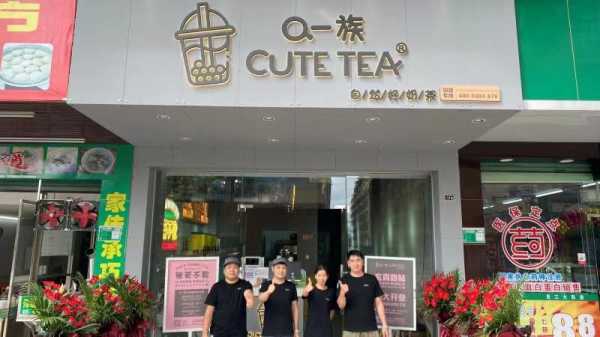 日本的姓有哪些,q一族奶茶店怎么加盟-第1张图片-厨房小当家 日本的姓有哪些,q一族奶茶店怎么加盟-第1张图片-厨房小当家