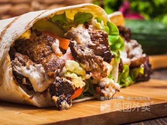 土耳其烤饼哪里有(土耳其烤肉卷饼的做法)-第2张图片-厨房小当家 土耳其烤饼哪里有(土耳其烤肉卷饼的做法)-第2张图片-厨房小当家