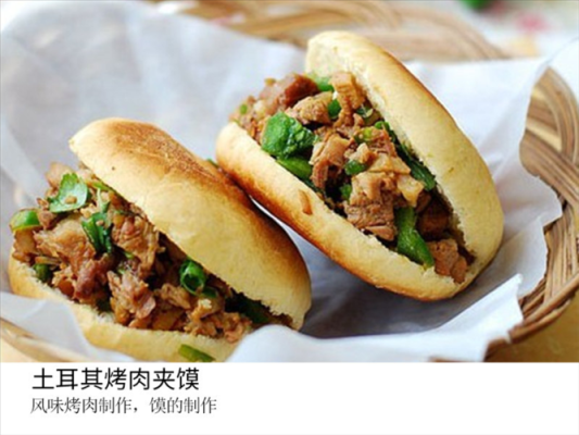 土耳其烤饼哪里有(土耳其烤肉卷饼的做法)-第1张图片-厨房小当家 土耳其烤饼哪里有(土耳其烤肉卷饼的做法)-第1张图片-厨房小当家