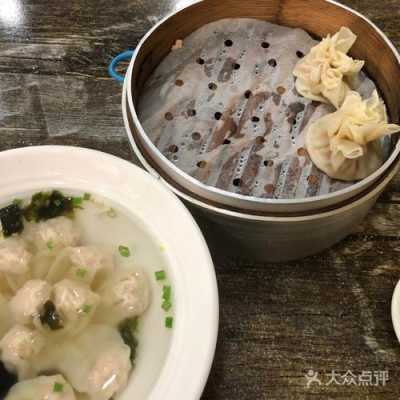 北京哪里吃混沌(北京最好的云吞店)-第3张图片-厨房小当家 北京哪里吃混沌(北京最好的云吞店)-第3张图片-厨房小当家