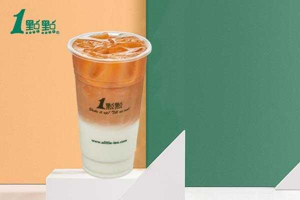 1点点奶茶店上班时间是怎么安排的,怎么样分别一点点奶茶店的真假-第1张图片-厨房小当家 1点点奶茶店上班时间是怎么安排的,怎么样分别一点点奶茶店的真假-第1张图片-厨房小当家