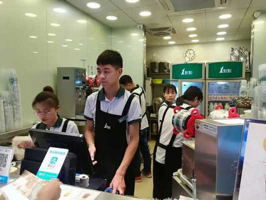 一点点奶茶店员怎么样(一点点奶茶店员怎么样好做吗)-第2张图片-厨房小当家 一点点奶茶店员怎么样(一点点奶茶店员怎么样好做吗)-第2张图片-厨房小当家