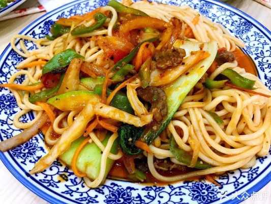 兰州炒面哪里正宗(兰州城关区炒面推荐)-第3张图片-厨房小当家 兰州炒面哪里正宗(兰州城关区炒面推荐)-第3张图片-厨房小当家