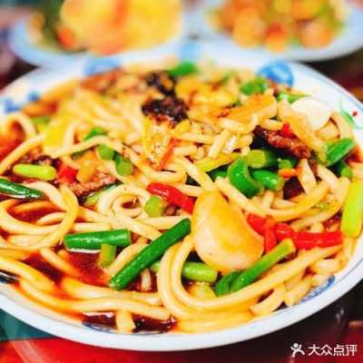 兰州炒面哪里正宗(兰州城关区炒面推荐)-第2张图片-厨房小当家 兰州炒面哪里正宗(兰州城关区炒面推荐)-第2张图片-厨房小当家