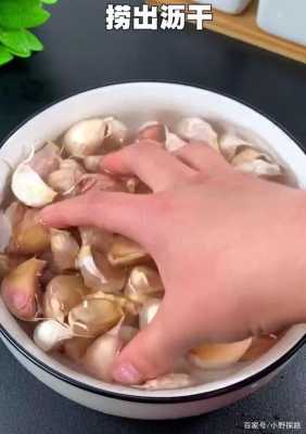 哪里的蒜好吃(哪里的蒜好吃不辣)-第1张图片-厨房小当家 哪里的蒜好吃(哪里的蒜好吃不辣)-第1张图片-厨房小当家