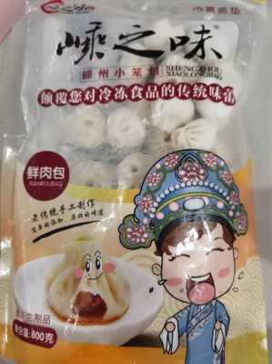 嵊州小笼包哪个品牌好,嵊州哪里小笼好吃点-第1张图片-厨房小当家