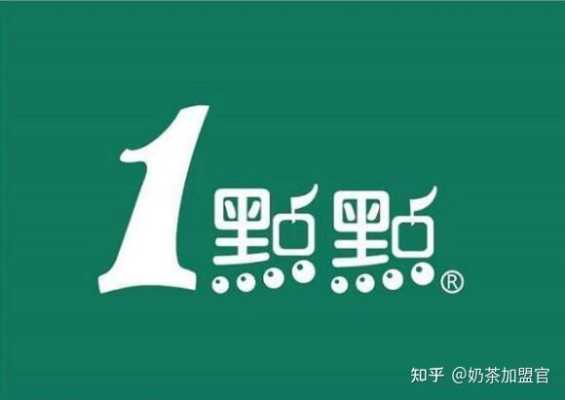 “一点点奶茶”薪资待遇怎样,宁波一点点生意怎么样知乎-第3张图片-厨房小当家 “一点点奶茶”薪资待遇怎样,宁波一点点生意怎么样知乎-第3张图片-厨房小当家