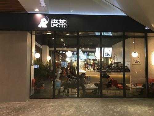 大学校门口开奶茶店怎么样(学校门口什么最赚钱)-第2张图片-厨房小当家 大学校门口开奶茶店怎么样(学校门口什么最赚钱)-第2张图片-厨房小当家