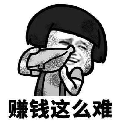 怎么样在家里挣一点点钱(怎么样在家里挣一点点钱呢)-第3张图片-厨房小当家 怎么样在家里挣一点点钱(怎么样在家里挣一点点钱呢)-第3张图片-厨房小当家