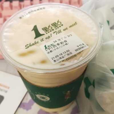 一点点的四季奶青怎么样(一点点四季奶青怎么做)-第3张图片-厨房小当家 一点点的四季奶青怎么样(一点点四季奶青怎么做)-第3张图片-厨房小当家