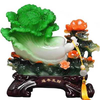 白菜放在哪里(白菜放在哪里招财)-第2张图片-厨房小当家 白菜放在哪里(白菜放在哪里招财)-第2张图片-厨房小当家