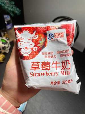 光明香浓牛奶和鲜牛奶的区别,哪里的牛奶香浓又好吃-第1张图片-厨房小当家 光明香浓牛奶和鲜牛奶的区别,哪里的牛奶香浓又好吃-第1张图片-厨房小当家