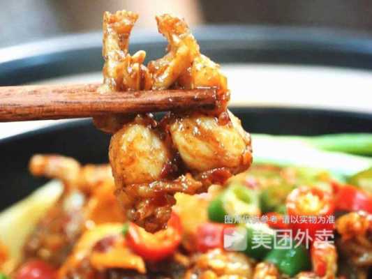 酱爆田鸡的做法步骤图,酱爆田鸡怎么做好吃,哪里的田鸡好吃又便宜-第3张图片-厨房小当家 酱爆田鸡的做法步骤图,酱爆田鸡怎么做好吃,哪里的田鸡好吃又便宜-第3张图片-厨房小当家