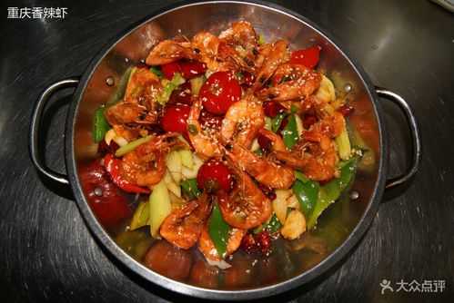 香辣虾用活虾还是冻虾,香辣虾哪家好吃-第1张图片-厨房小当家 香辣虾用活虾还是冻虾,香辣虾哪家好吃-第1张图片-厨房小当家