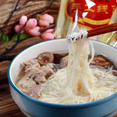 福州面线的家常做法,福州线面哪里最好-第1张图片-厨房小当家 福州面线的家常做法,福州线面哪里最好-第1张图片-厨房小当家
