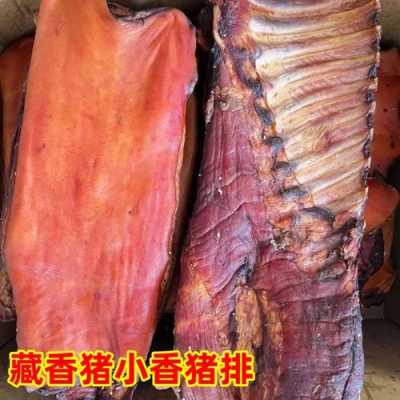 猪那个地方瘦肉最好吃呢,腌猪肉 哪里出名好吃-第1张图片-厨房小当家 猪那个地方瘦肉最好吃呢,腌猪肉 哪里出名好吃-第1张图片-厨房小当家