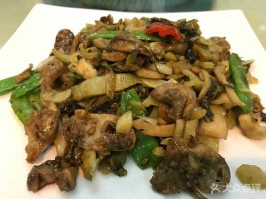 广州牛欢喜哪里吃,广州哪里酸菜白肉最好吃-第2张图片-厨房小当家 广州牛欢喜哪里吃,广州哪里酸菜白肉最好吃-第2张图片-厨房小当家
