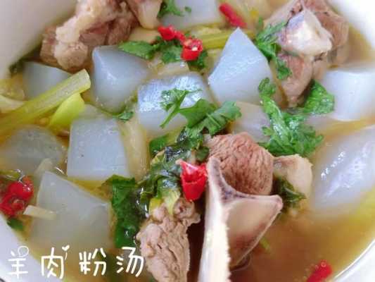 坨汤的做法,坨汤是哪里的-第2张图片-厨房小当家 坨汤的做法,坨汤是哪里的-第2张图片-厨房小当家