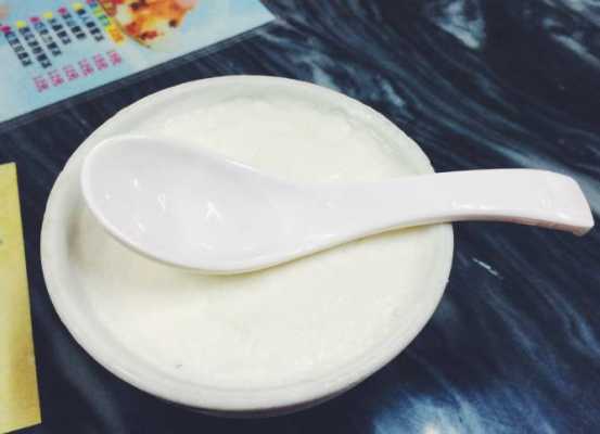 双皮奶哪里有双皮奶(双皮奶属于什么经营范围)-第3张图片-厨房小当家 双皮奶哪里有双皮奶(双皮奶属于什么经营范围)-第3张图片-厨房小当家