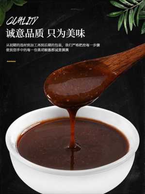 黑胡椒哪里好吃(黑胡椒哪里好吃啊)-第1张图片-厨房小当家 黑胡椒哪里好吃(黑胡椒哪里好吃啊)-第1张图片-厨房小当家