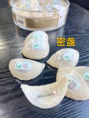 燕窝去哪里买好（燕窝去哪里买好?）-第3张图片-厨房小当家
