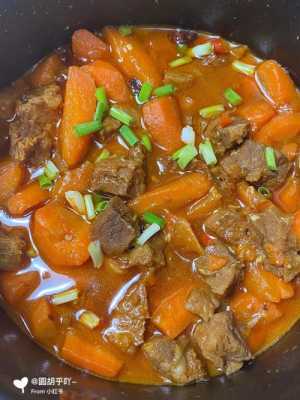 炖牛肉哪里有名(炖牛肉哪里有名)-第3张图片-厨房小当家 炖牛肉哪里有名(炖牛肉哪里有名)-第3张图片-厨房小当家