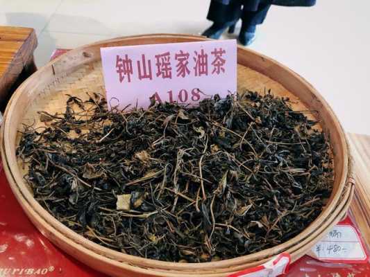北京四大名茶排名,北京油茶 哪里好吃一点-第2张图片-厨房小当家 北京四大名茶排名,北京油茶 哪里好吃一点-第2张图片-厨房小当家