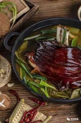 酸菜白肉哪里好吃(扎佐酸菜蹄膀哪家最正宗)-第1张图片-厨房小当家 酸菜白肉哪里好吃(扎佐酸菜蹄膀哪家最正宗)-第1张图片-厨房小当家