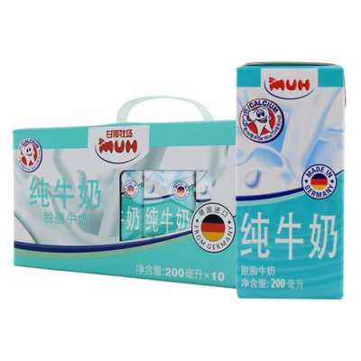适合2岁以上宝宝的脱敏牛奶,muh牛奶是进口的吗?-第1张图片-厨房小当家 适合2岁以上宝宝的脱敏牛奶,muh牛奶是进口的吗?-第1张图片-厨房小当家
