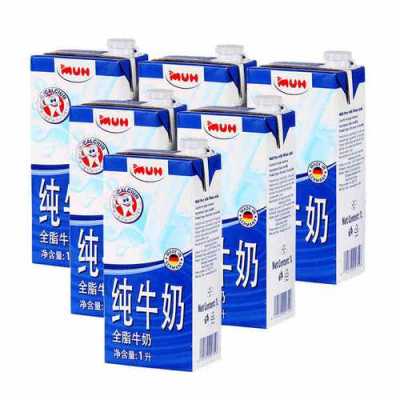 适合2岁以上宝宝的脱敏牛奶,muh牛奶是进口的吗?-第2张图片-厨房小当家 适合2岁以上宝宝的脱敏牛奶,muh牛奶是进口的吗?-第2张图片-厨房小当家