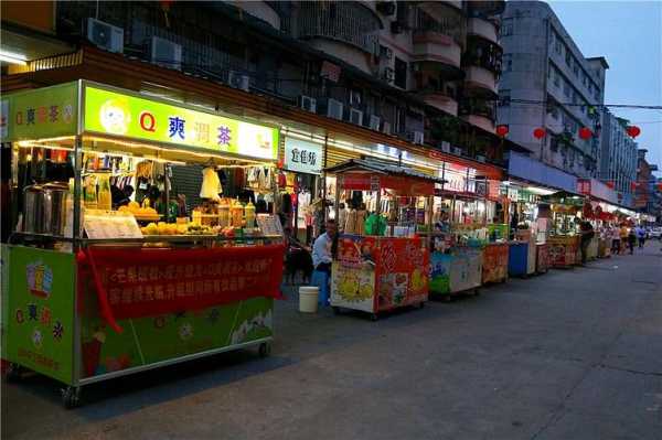 东莞有名的街头小吃,东莞哪里多小吃街好玩-第2张图片-厨房小当家 东莞有名的街头小吃,东莞哪里多小吃街好玩-第2张图片-厨房小当家
