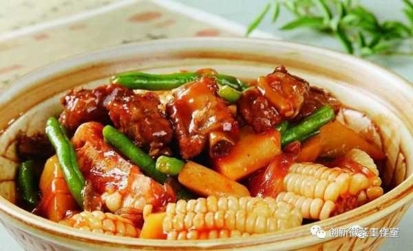 哪里炖菜最正宗（炖菜用什么锅好）-第3张图片-厨房小当家