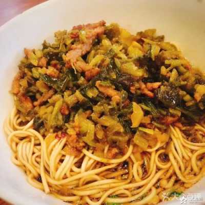 扬州干拌面十大排名,干拌面哪里好吃一点-第2张图片-厨房小当家 扬州干拌面十大排名,干拌面哪里好吃一点-第2张图片-厨房小当家