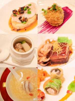 上联尽享天下美食下联是什么,天下美食官网-第3张图片-厨房小当家 上联尽享天下美食下联是什么,天下美食官网-第3张图片-厨房小当家