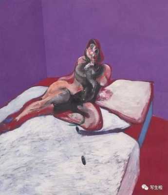 世界十大著名油画女,培根是男的女的-第1张图片-厨房小当家