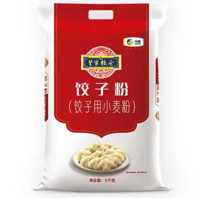 饺子粉哪里好吃（饺子粉什么牌子好）-第3张图片-厨房小当家