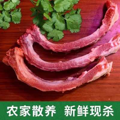 小排骨是哪个部位,小排骨是哪里的肉-第2张图片-厨房小当家 小排骨是哪个部位,小排骨是哪里的肉-第2张图片-厨房小当家