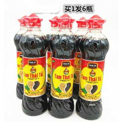 什么是越南极具特色的调味品,越南酱油哪里有卖-第1张图片-厨房小当家 什么是越南极具特色的调味品,越南酱油哪里有卖-第1张图片-厨房小当家