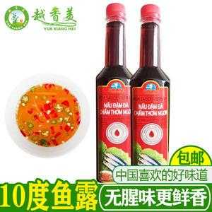 什么是越南极具特色的调味品,越南酱油哪里有卖-第3张图片-厨房小当家 什么是越南极具特色的调味品,越南酱油哪里有卖-第3张图片-厨房小当家