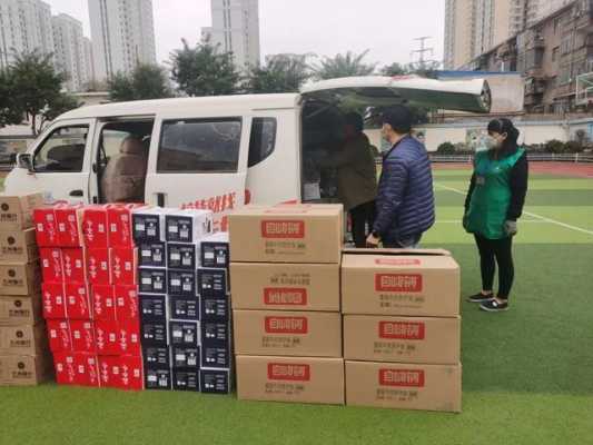 兰州哪里收牛奶（兰州哪里收牛奶的多）-第3张图片-厨房小当家