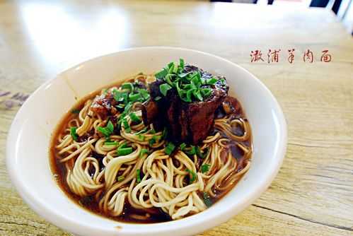 海盐美食在哪里（海盐古镇有哪些）-第1张图片-厨房小当家