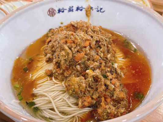 观前街蟹黄面哪个正宗,河蟹面哪里好吃啊-第3张图片-厨房小当家 观前街蟹黄面哪个正宗,河蟹面哪里好吃啊-第3张图片-厨房小当家