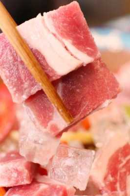 肉冰在哪里(肉冰怎么做好吃)-第2张图片-厨房小当家 肉冰在哪里(肉冰怎么做好吃)-第2张图片-厨房小当家