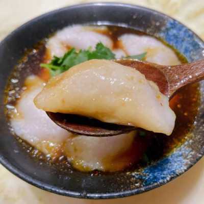 芋头饺哪里有(芋头饺正宗做法)-第2张图片-厨房小当家 芋头饺哪里有(芋头饺正宗做法)-第2张图片-厨房小当家