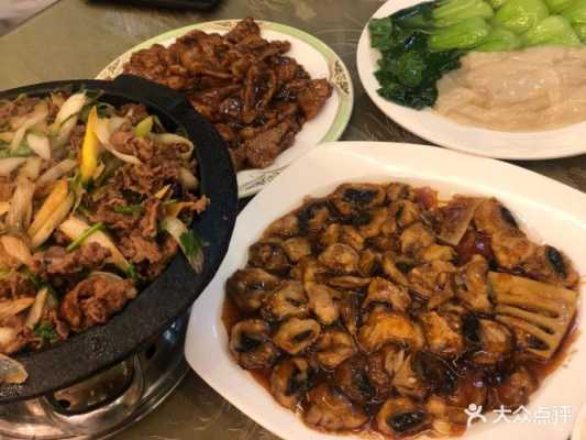 北京哪里可以烤肉(北京烤肉宛饭庄特色菜)-第1张图片-厨房小当家 北京哪里可以烤肉(北京烤肉宛饭庄特色菜)-第1张图片-厨房小当家
