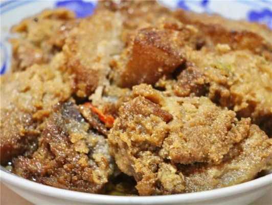 新郑港区农业公园离新郑丁家粉蒸肉有多远,新郑粉蒸肉哪里好吃-第2张图片-厨房小当家 新郑港区农业公园离新郑丁家粉蒸肉有多远,新郑粉蒸肉哪里好吃-第2张图片-厨房小当家